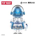 POPMART泡泡玛特 MEGA SPACE MOLLY 100% 中科宇航